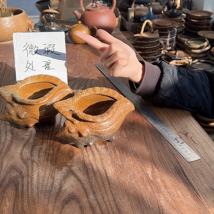 紫砂茶盘紫砂茶具配件