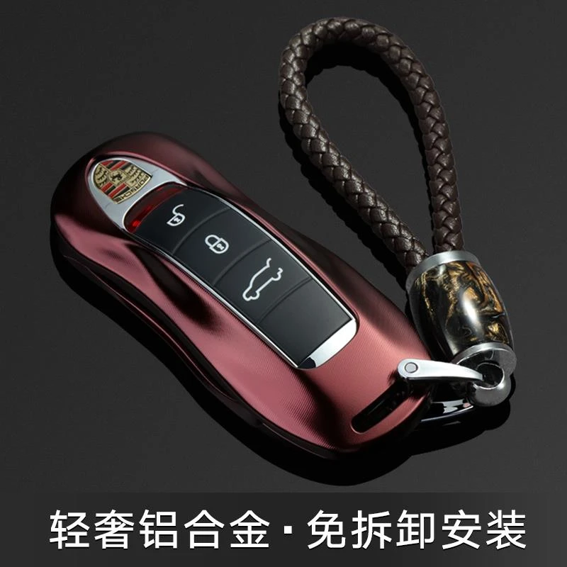 保时捷钥匙壳新卡宴macan帕拉梅拉718扣911套汽车装饰用品2024款