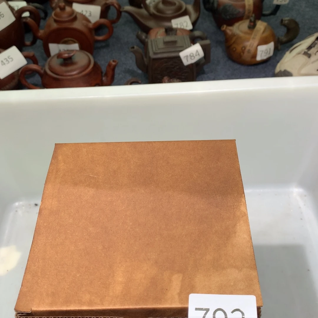茶壶紫砂紫砂茶壶792
