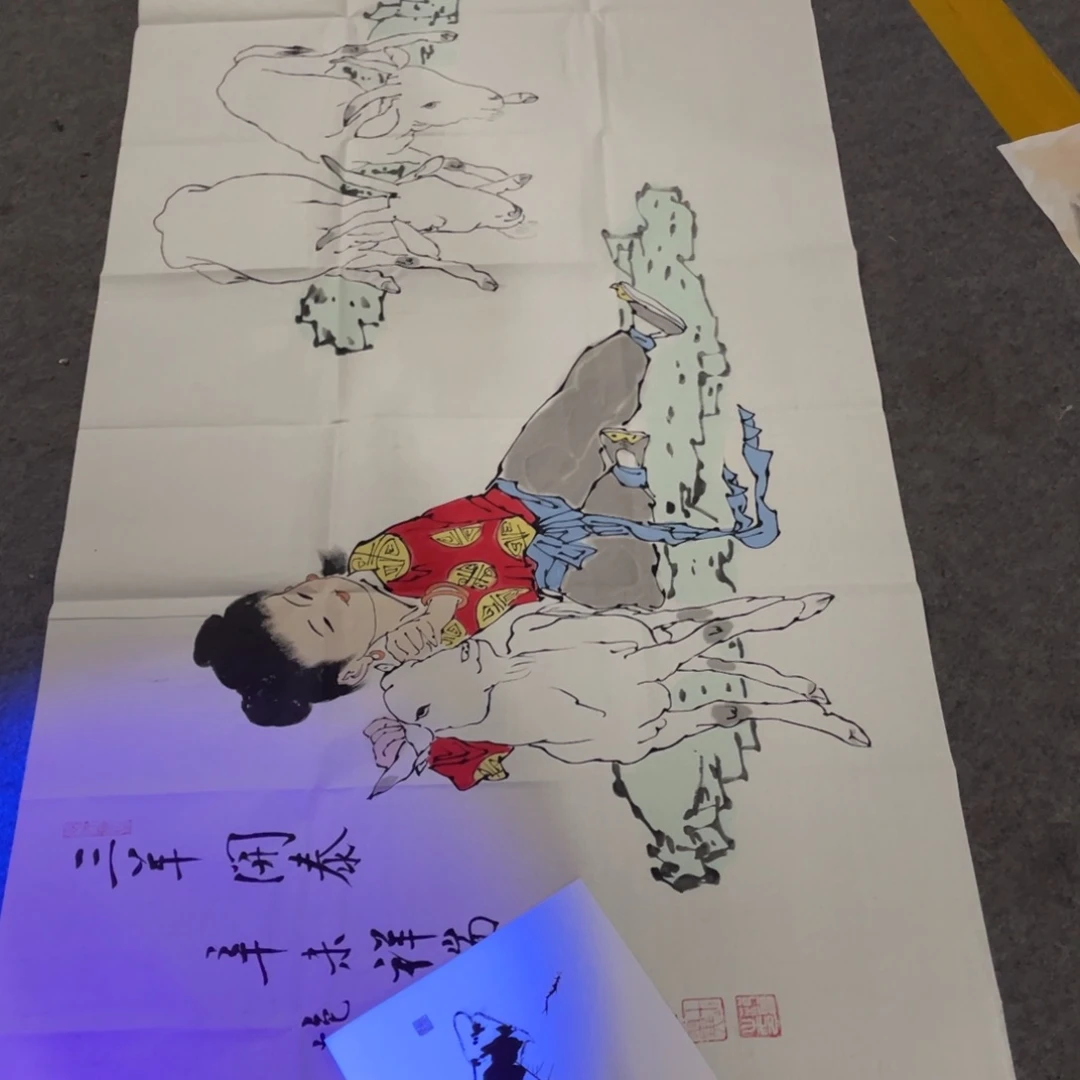 年画画作品欣赏作品欣赏