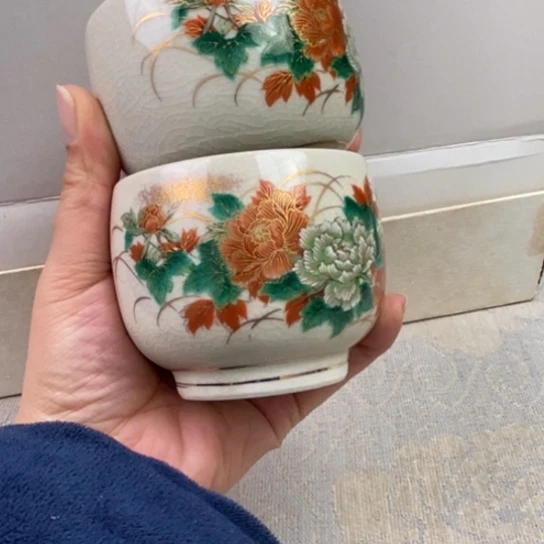 用****0侯姐瓷器茶具杯子碗钵盘子