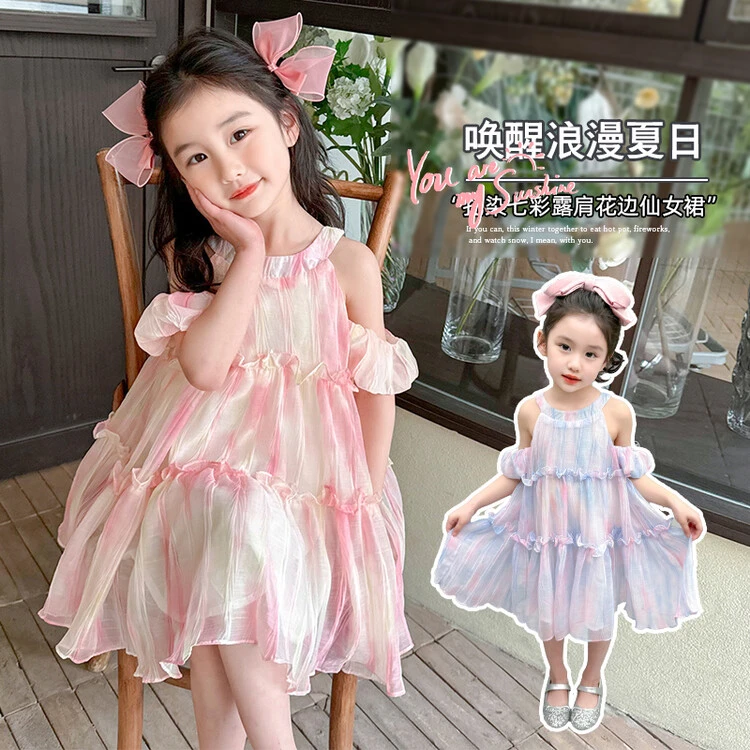 连衣裙宝宝生日儿童仙女裙夏装漂亮裙子小女孩洋气时髦公主裙