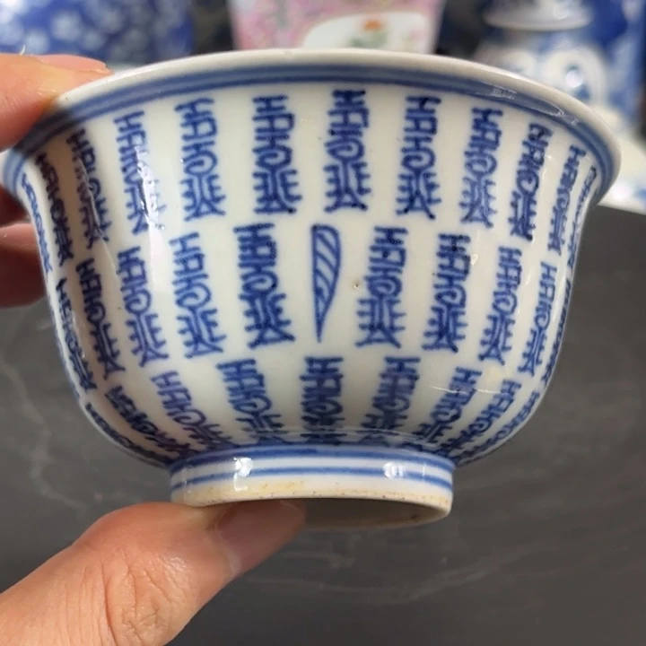 7***路摆件一对青花的小杯子