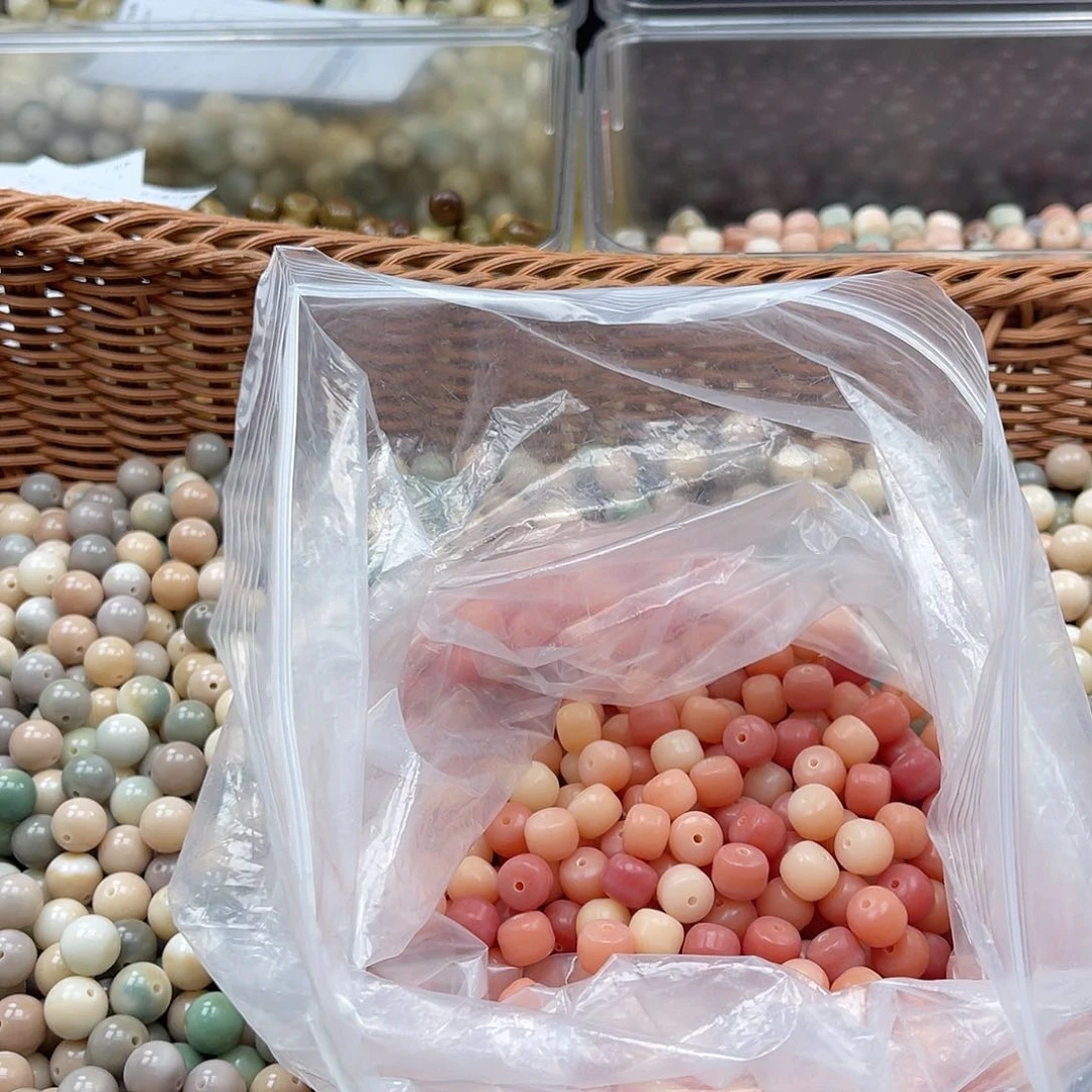 白玉菩提吊坠A/11mm/100颗