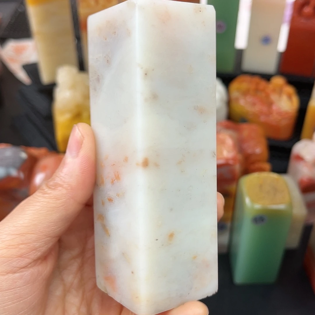 昌化石印石这个点在做实验