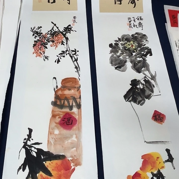 江***限国画蒋春民国画90/17两幅