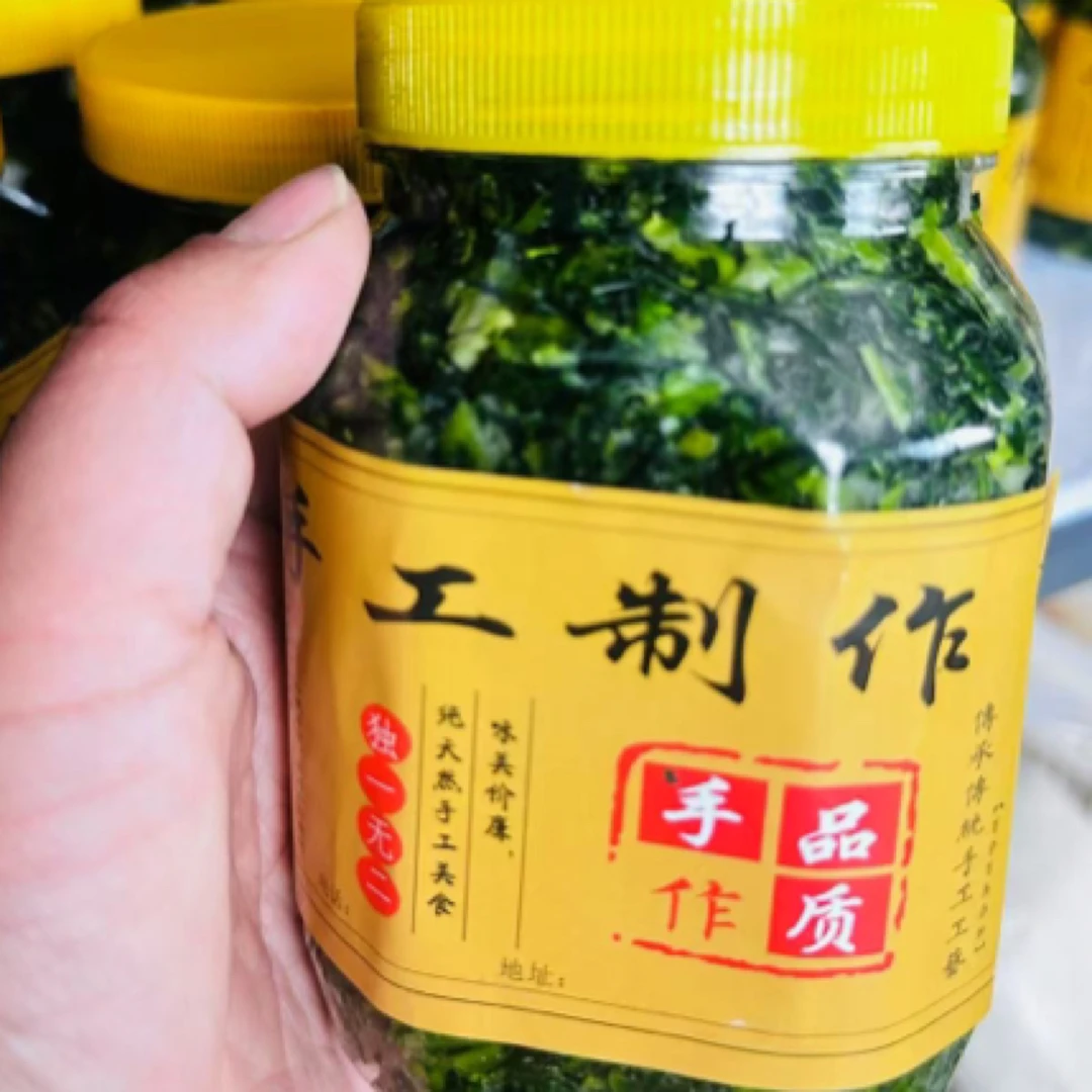 湖北新鲜白花菜腌菜（手工制作）