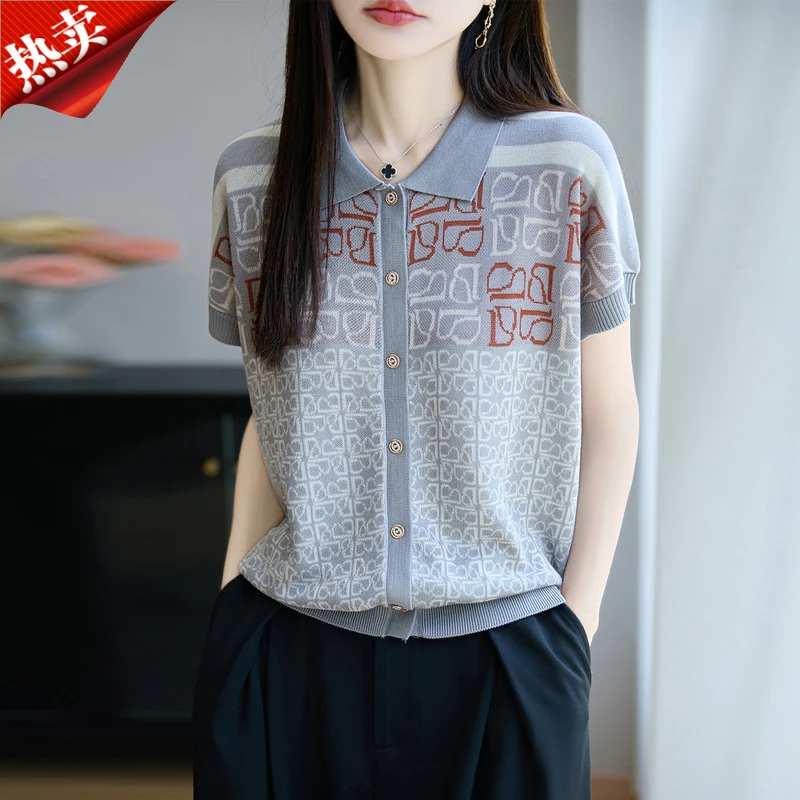 品牌夏季新款洋气翻领通勤宽松针织衫提花百搭休闲薄款假开衫上衣