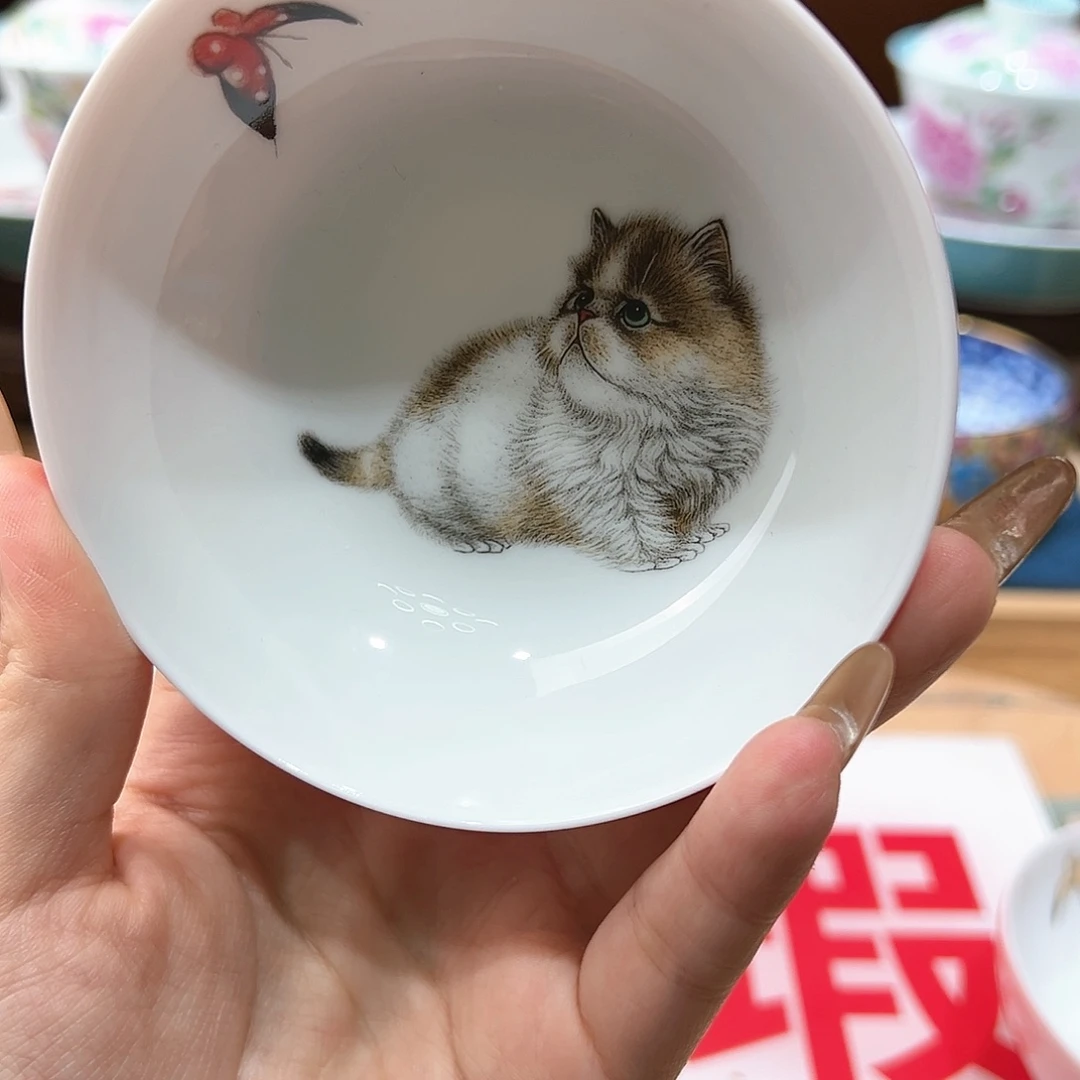 微瑕微瑕景德镇陶瓷