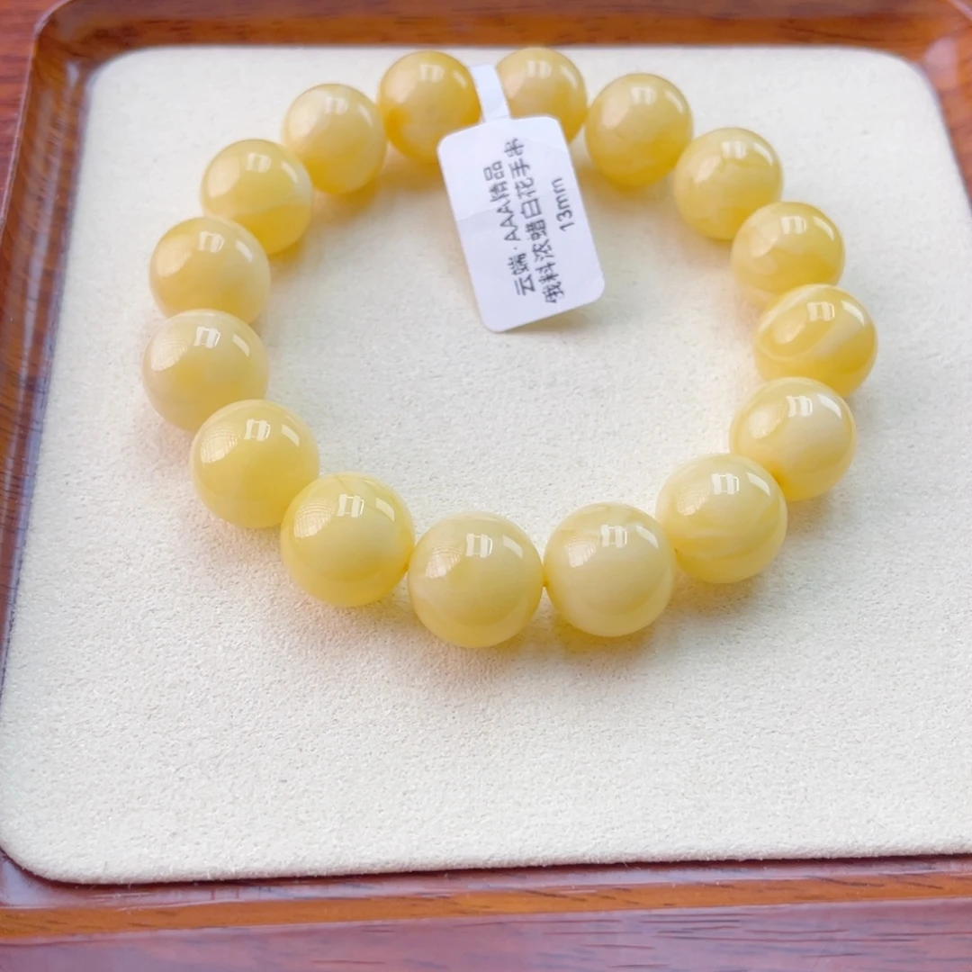 蜜蜡未镶嵌手链蜜蜡手串21克