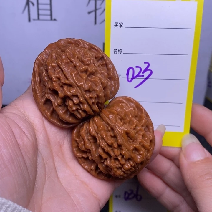 把件文玩核桃023%43.5四座楼