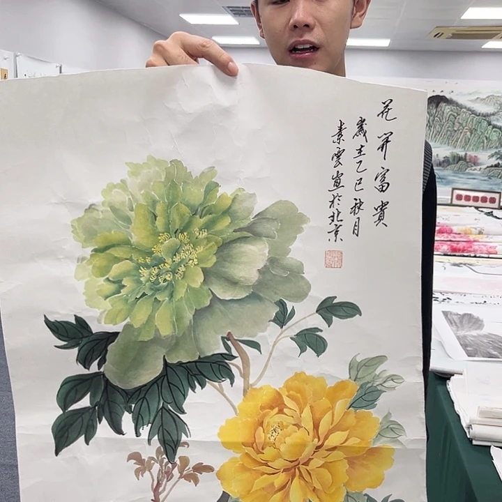 国画手绘国画大捡漏