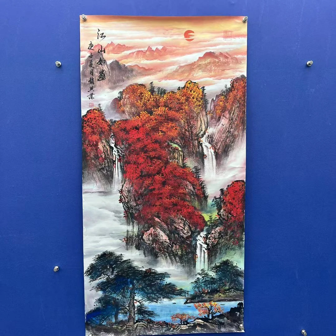 赵兴业《江山如画》四尺竖 宣纸  136*68cm-古墨堂3