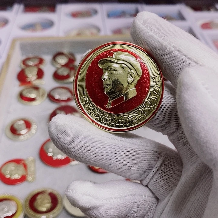 流***年铝健健康康平平安安