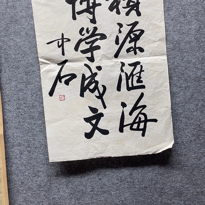 国画书画精品进万家