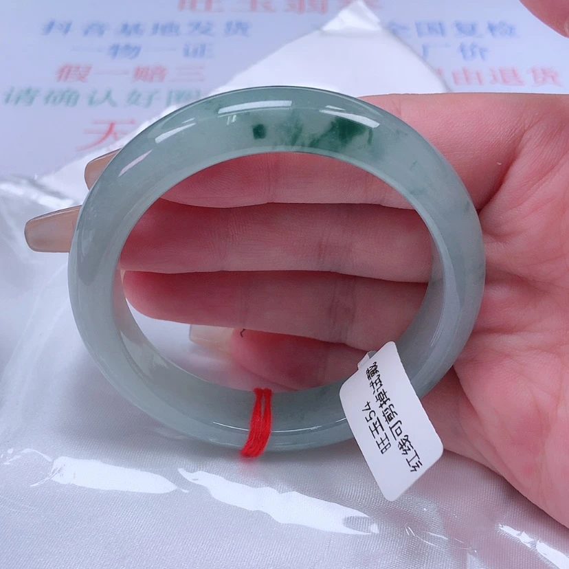 【闪购商品】未镶嵌手镯翡翠55