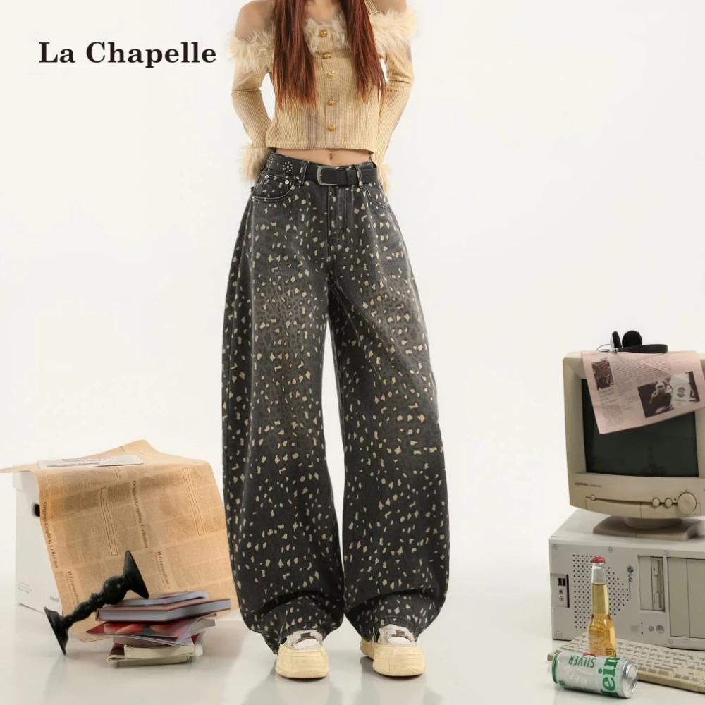 拉夏贝尔复古豹纹印花宽松牛仔裤女春秋新款高腰显瘦松弛感阔腿裤
