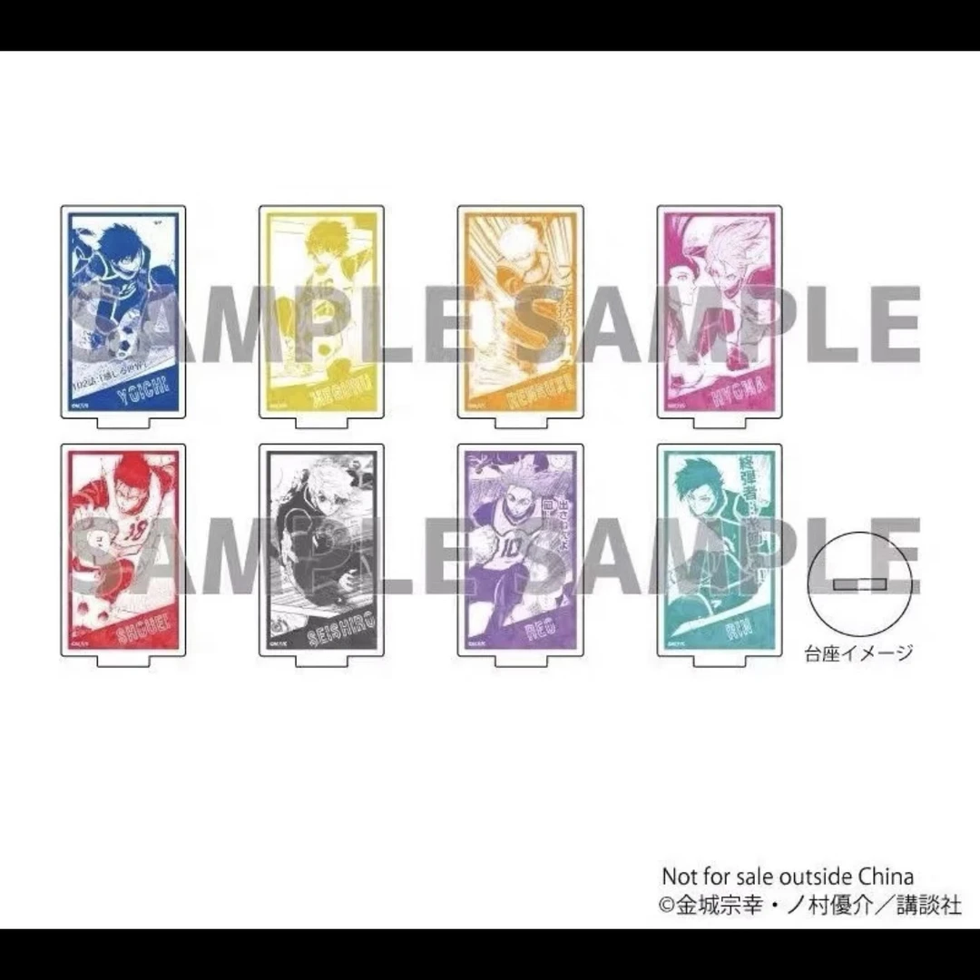 大清仓 【正版日谷】蓝色监狱 蓝锁 原画亚克力 迷你立牌