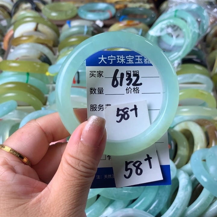 蛇纹石玉未镶嵌手镯6132