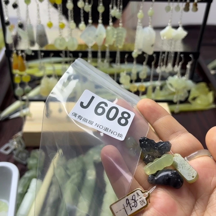 蛇纹石玉发饰合金咿*咿