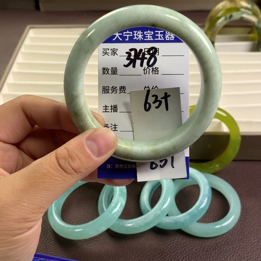 蛇纹石玉未镶嵌手镯3748