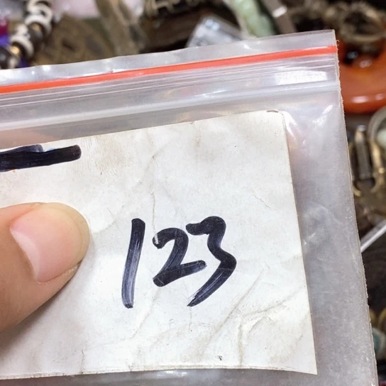 石***人滴血莲花菩提吊坠