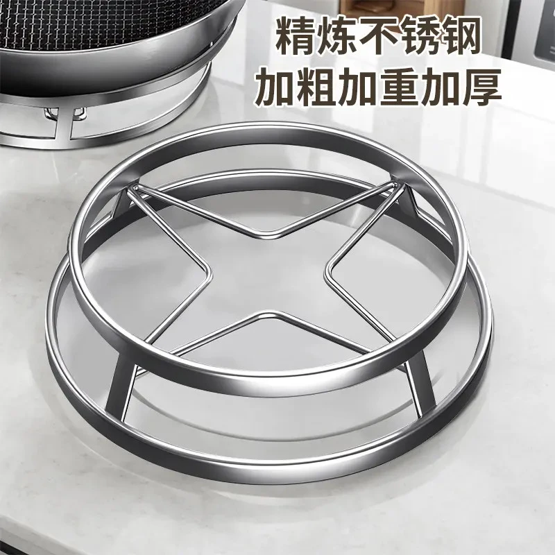 特厚锅架厨房家用防烫隔热锅垫蒸架锅具收纳多功能放锅架子置物架