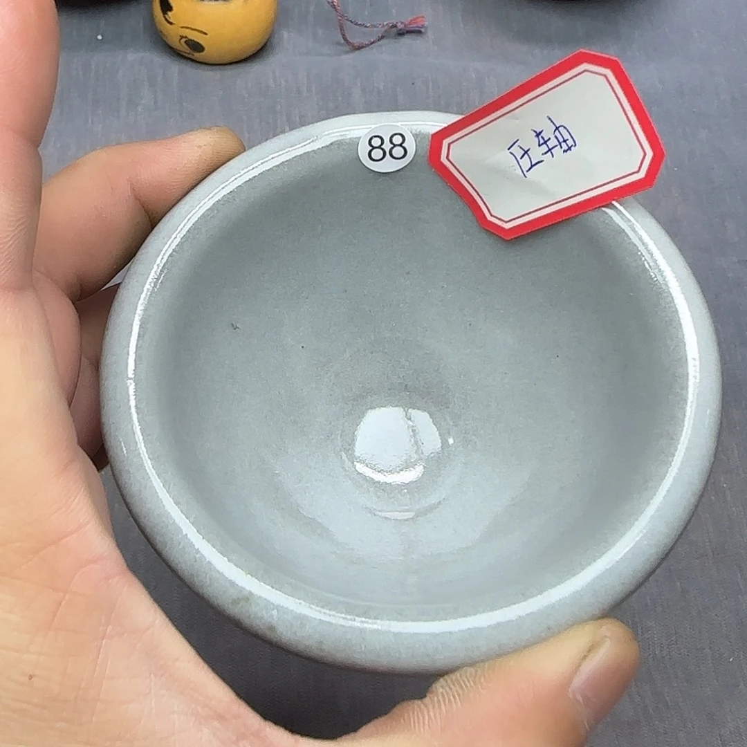 茶盏印春堂柴烧建盏