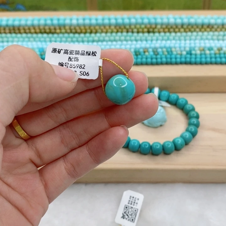 绿松石未镶嵌珠宝奇石