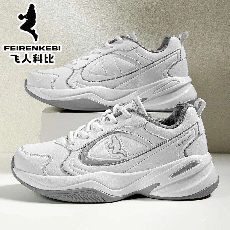 飞人科比大码男鞋2025秋季新款皮面防水软底运动鞋休闲减震跑步鞋
