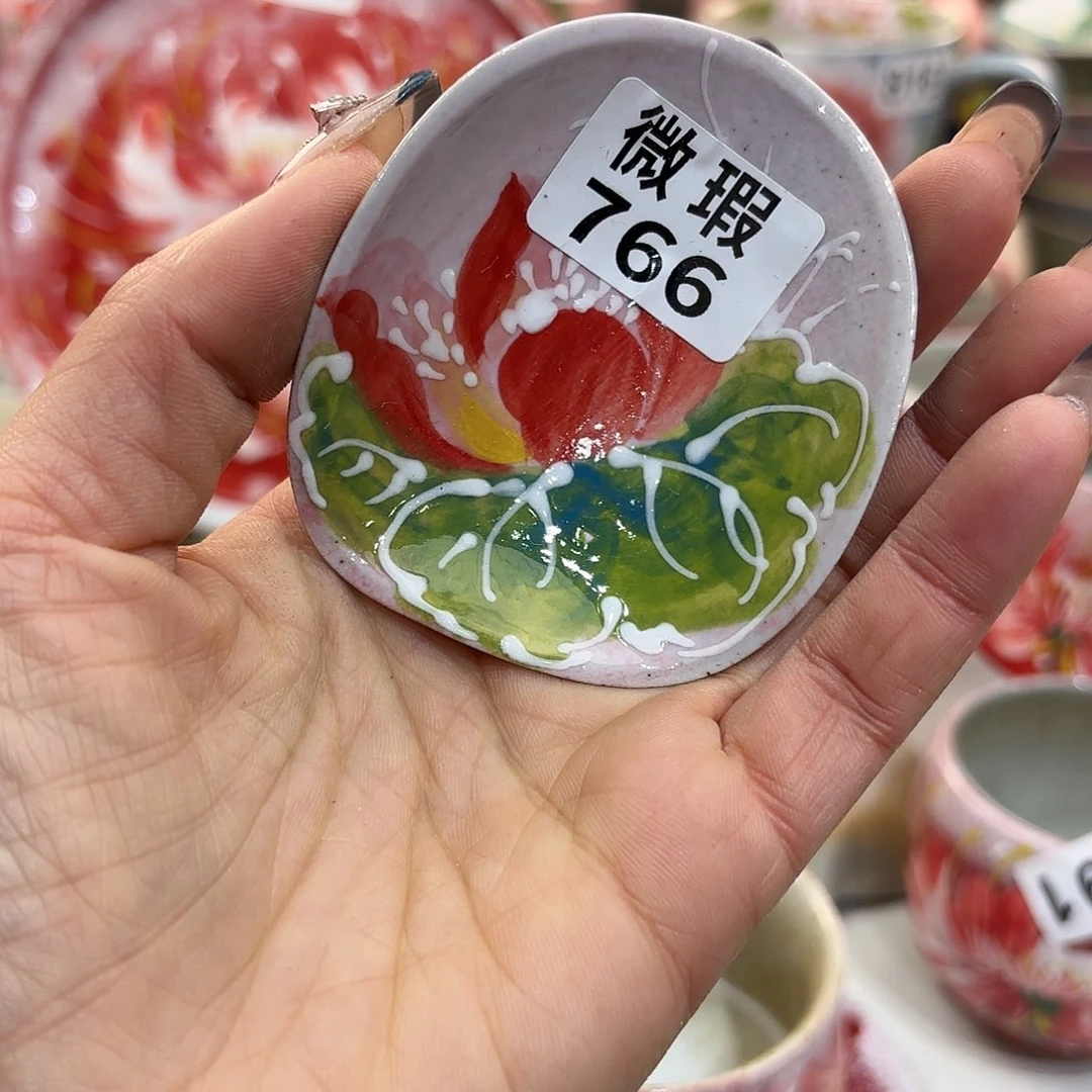 瓷片我是个没有底线又