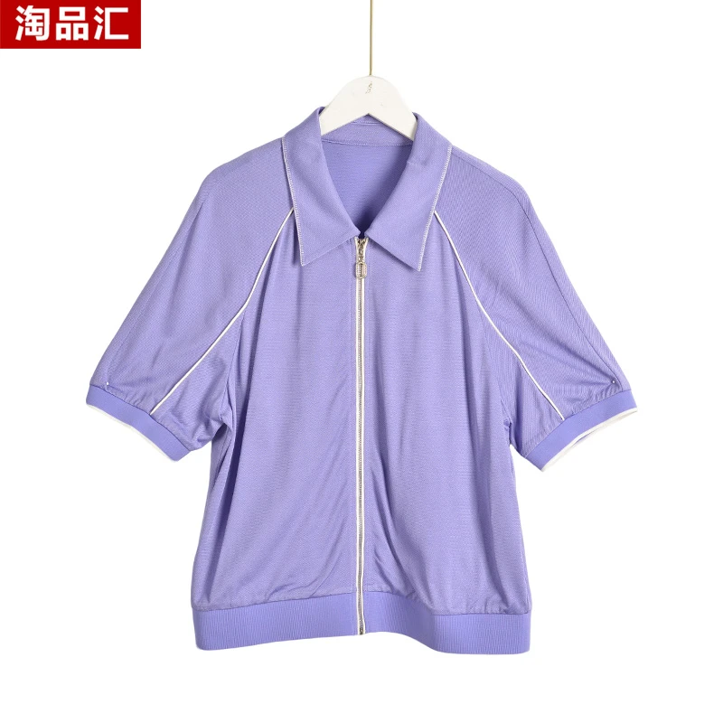 GPC1【专柜捡漏】中高端时尚女装DQB-外套5001-紫玫瑰色