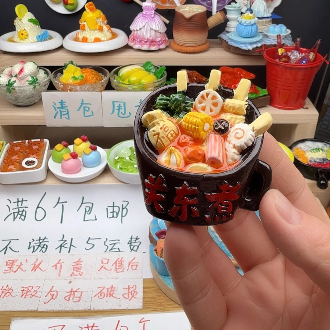 树脂食玩冰箱贴凭开箱视频售后