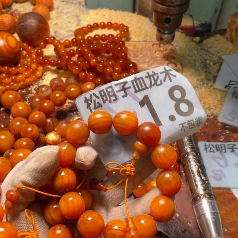 【闪购商品】松木（琥珀木）手串/手链