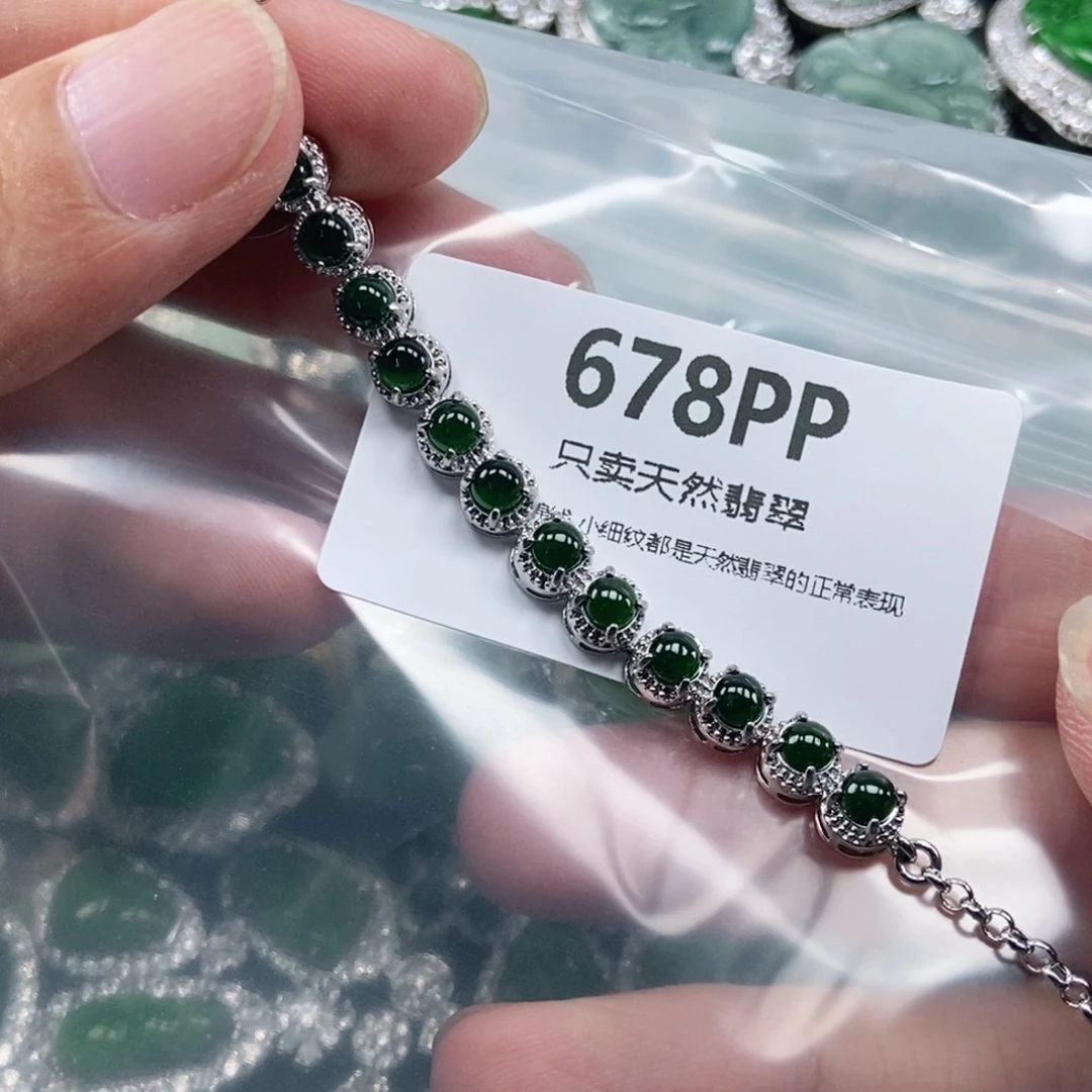 【闪购商品】颈饰未镶嵌翡翠