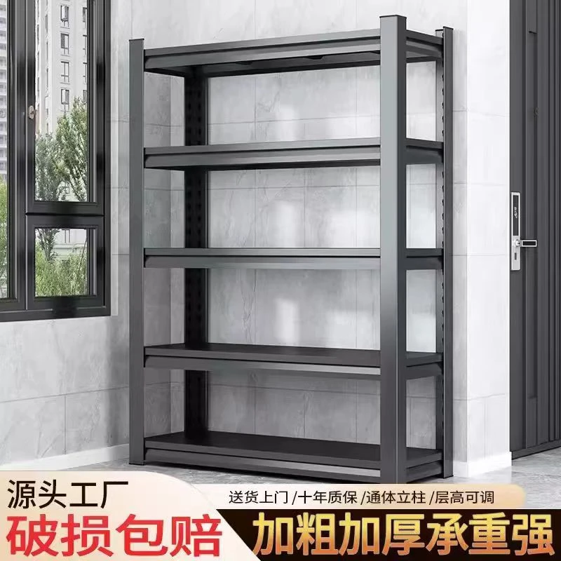 【长60宽40】置物架厨房落地时多层微波炉烤架烤箱架整理架锅架简约