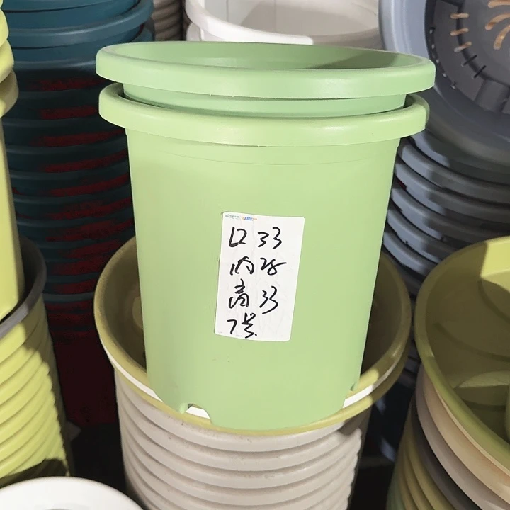 微瑕7#口径33浅绿6个无托