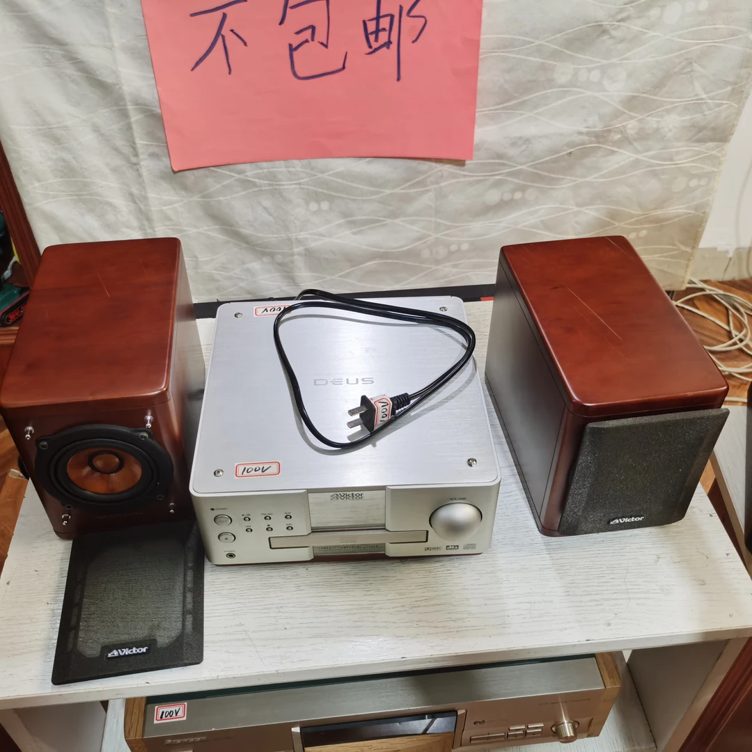 8新  二手狗仔组合机。运费自理