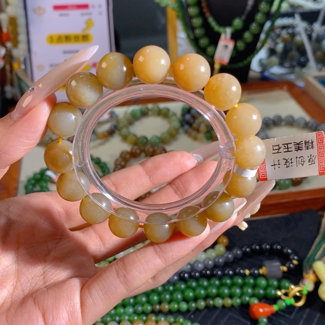 手链未镶嵌和田玉