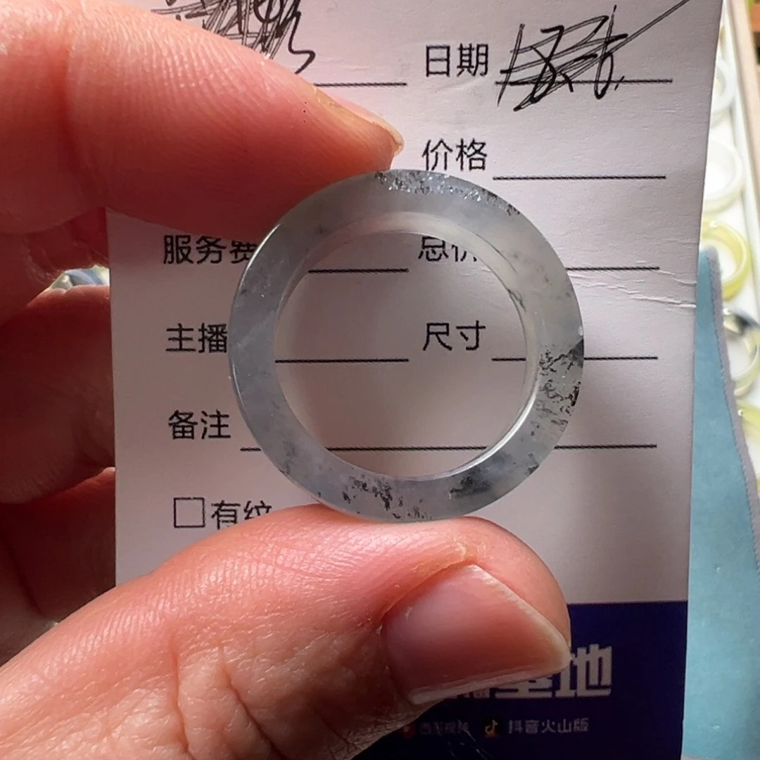 *****岫玉未镶嵌戒圈内径21