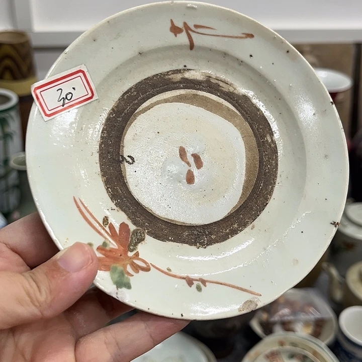 好货靓货漂亮好货