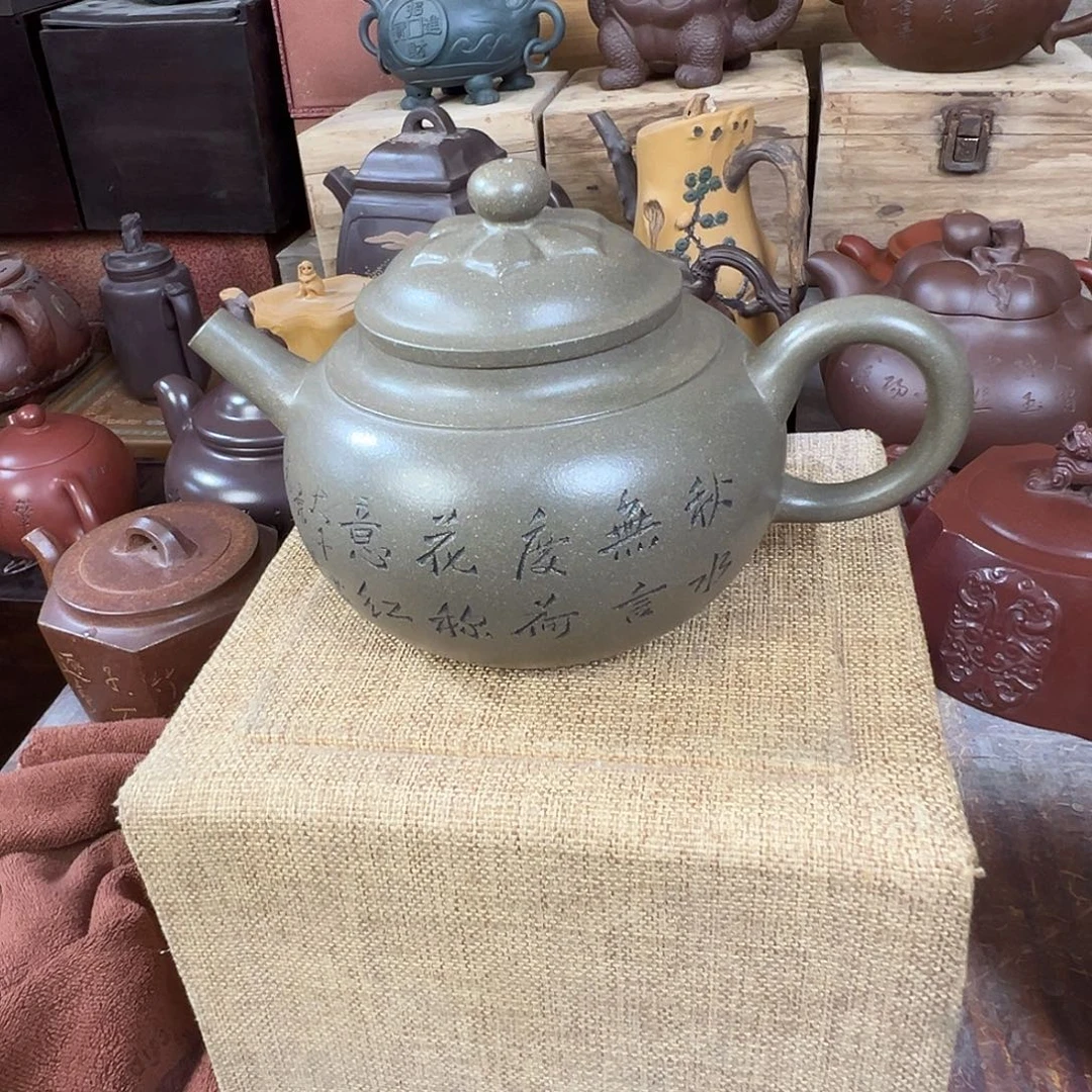 茶壶紫砂紫砂紫砂壶