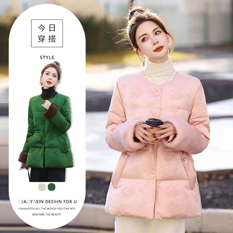 新中式提花棉服女中长款秋冬季新款轻国风收腰显瘦保暖面包服外套