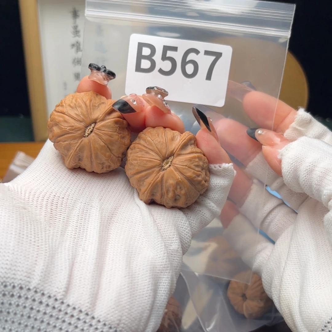 文玩核桃把件36蛇皮纹b567