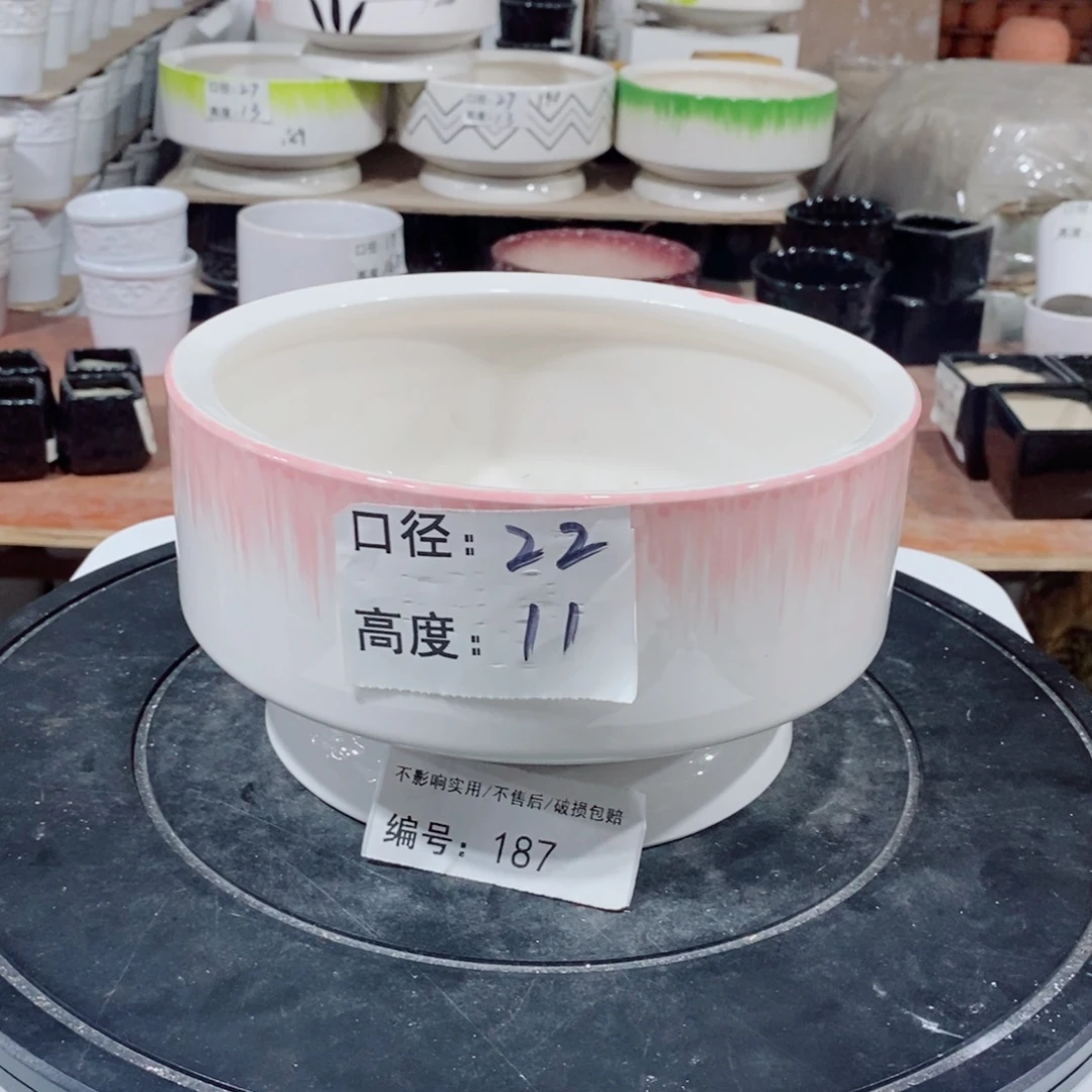 微瑕花盆-187-口22×11-1个