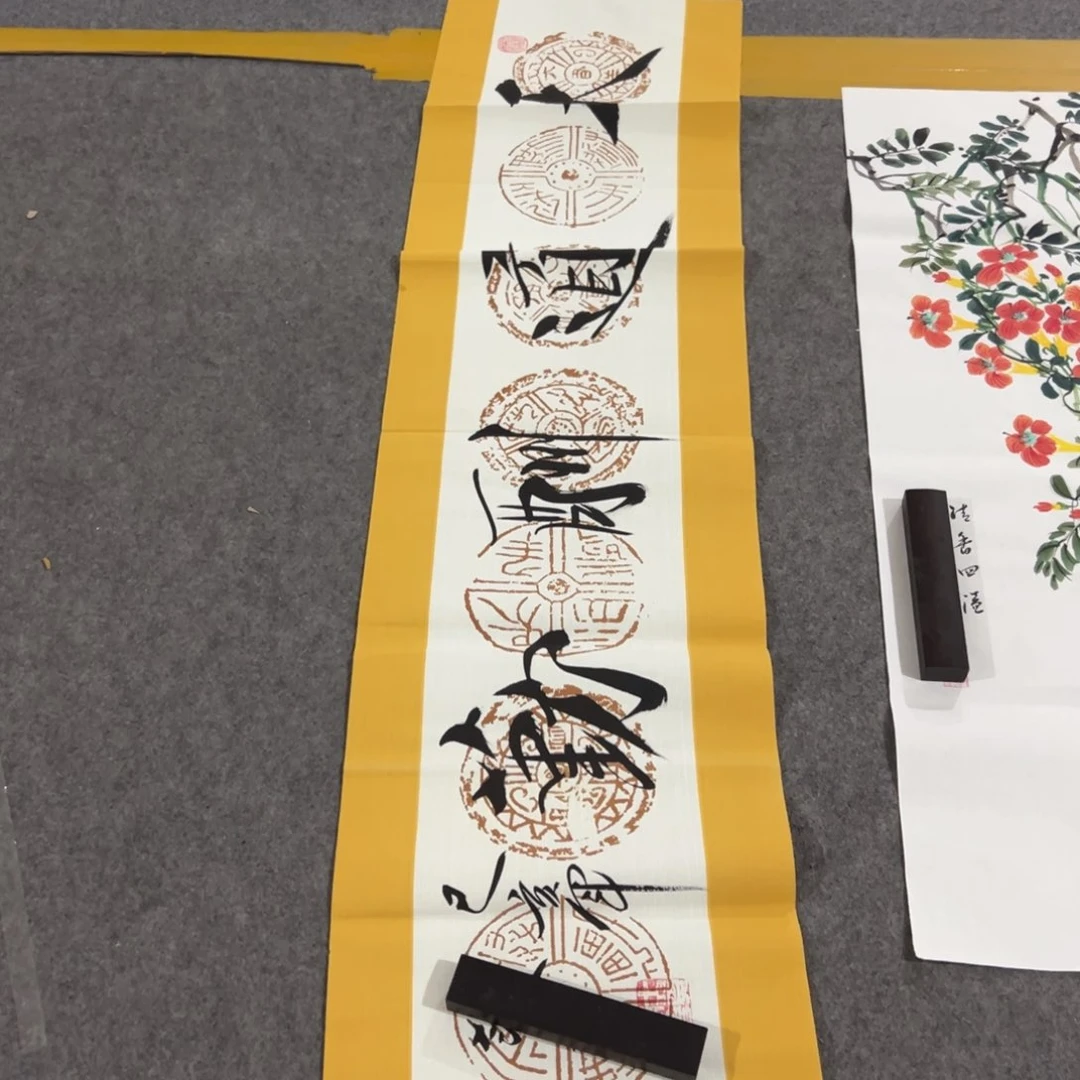 这个是画出来的话画出来的话