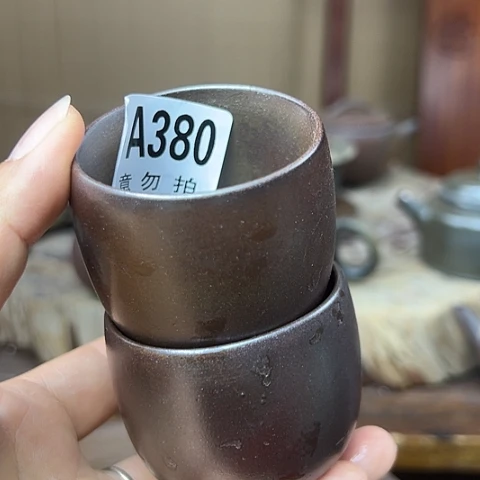 桂***花戬谷龙窑柴烧茶杯380