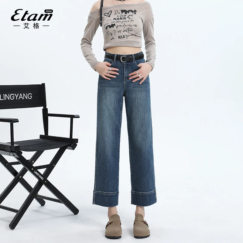 艾格复古直筒牛仔裤女夏季2025年春季新款高腰显瘦小个子窄版裤子