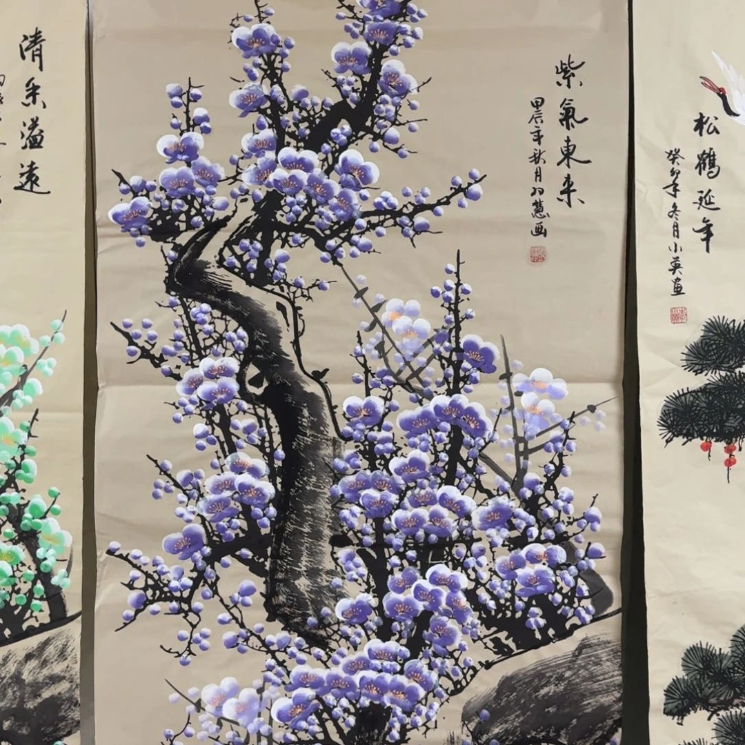 国画晓彤美术馆直播间