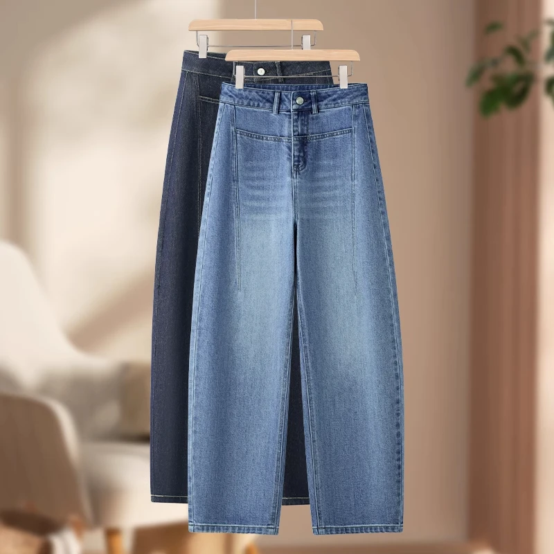 La babite拉贝缇弯刀牛仔裤女新款高腰显瘦窄版阔腿裤百搭镰刀裤